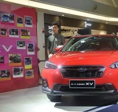 全新斯巴鲁XV 20.38万元起售  它凭什么？