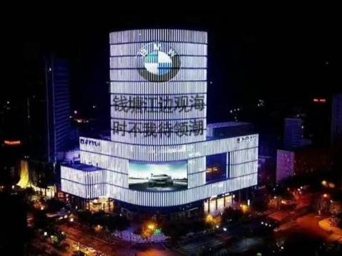 宝马这次玩得够大，买到就是赚到