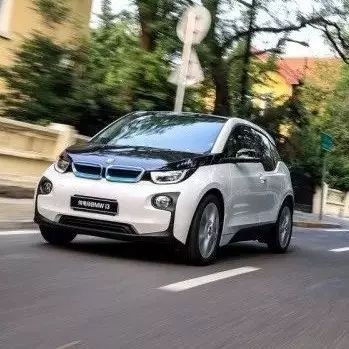 体验完升级版宝马i3后，这次我们诚心为您推荐它！