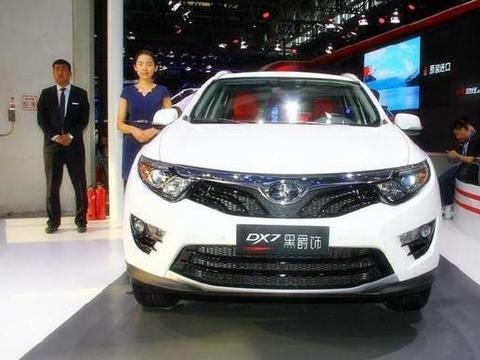 意大利顶级设计师操刀，送1年免费上网，卖9万H6放下高傲头颅