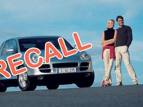 保时捷美国召回2003-2006年销售的卡宴，存在燃油泄漏风险