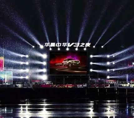 郭祥麟将美国航天技术带入华晨中华V3，成就赛场王者