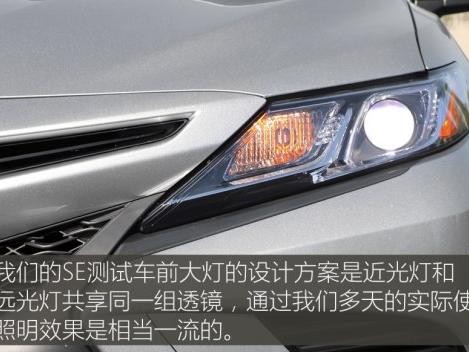 昔日迈腾劲敌迎来换代，颜值配置比雅阁强，仅18万能否再造辉煌？