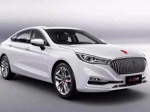 历经沧桑的不老旗帜，改革后焕发第二春——新版红旗H5