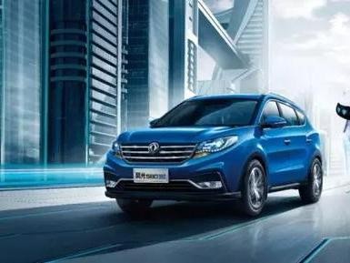 7年/15万公里超级质保 搭载1.5T+CVT 这款SUV仅12.3万 还带7座