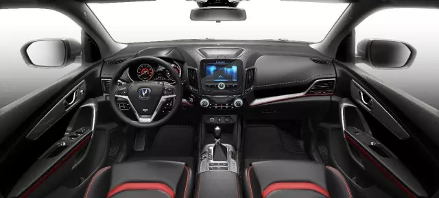 再跟我说开国产车出门嫌丢人!我跟你急!