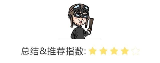 7.99万起,史上最漂亮的比亚迪新车刚刚上市!还是7座!