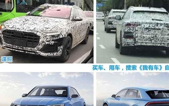 小号荣威RX5，长安旗舰七座SUV，曝奥迪Q8谍照，四款新车你看好谁