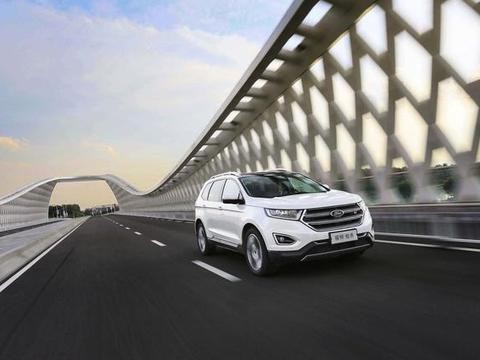 百万粉丝感恩回馈 福特锐界联手翼虎实力钜惠