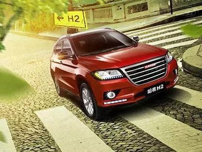 “红头文件”已下！哈弗H2和H6因抖动异响遭中消协发函调查！