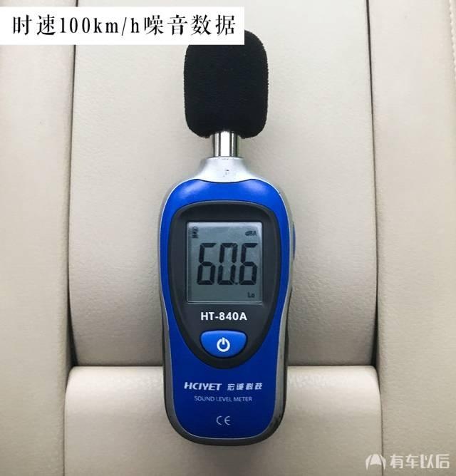 大而硬!难怪男人手里有点钱就一定要买这台SUV