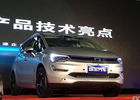 续航500km采用换电模式 国金汽车首款纯电动MPV GM3静态体验