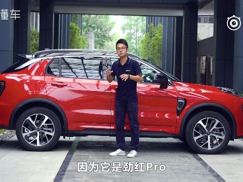 内饰不输奔驰 颜值逆天 这台SUV卖20万注定是爆款