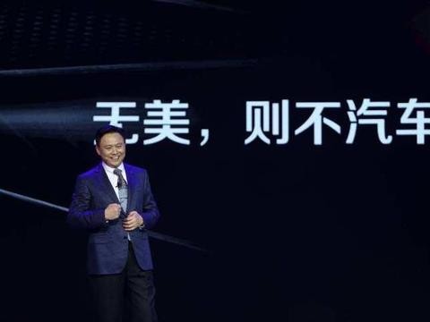 每日车讯：一汽与大众供应商矛盾升级；长安北京工厂产能达36万辆