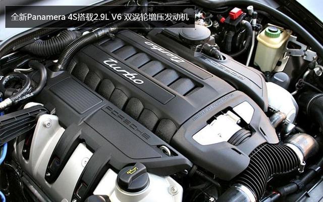 全新保时捷Panamera4S，轿跑的定位超跑的造型