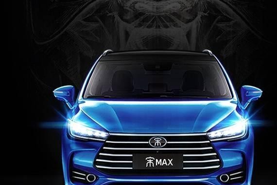 7.99万起，史上最漂亮的比亚迪新车刚刚上市！还是7座！