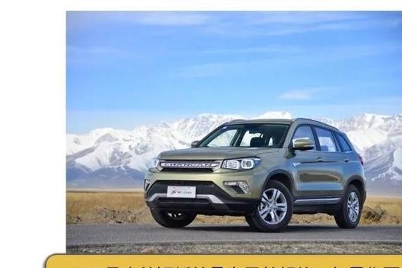 2017自主品牌满意度排行出炉，传祺超越哈弗夺冠