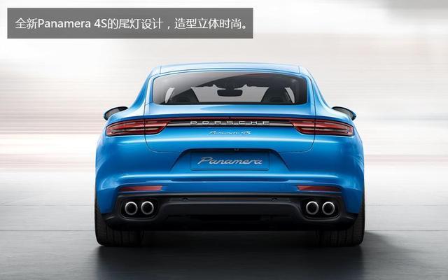 全新保时捷Panamera4S，轿跑的定位超跑的造型