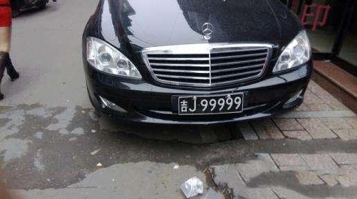 惹不起!路上看到这种颜色牌照的车,赶紧离远点