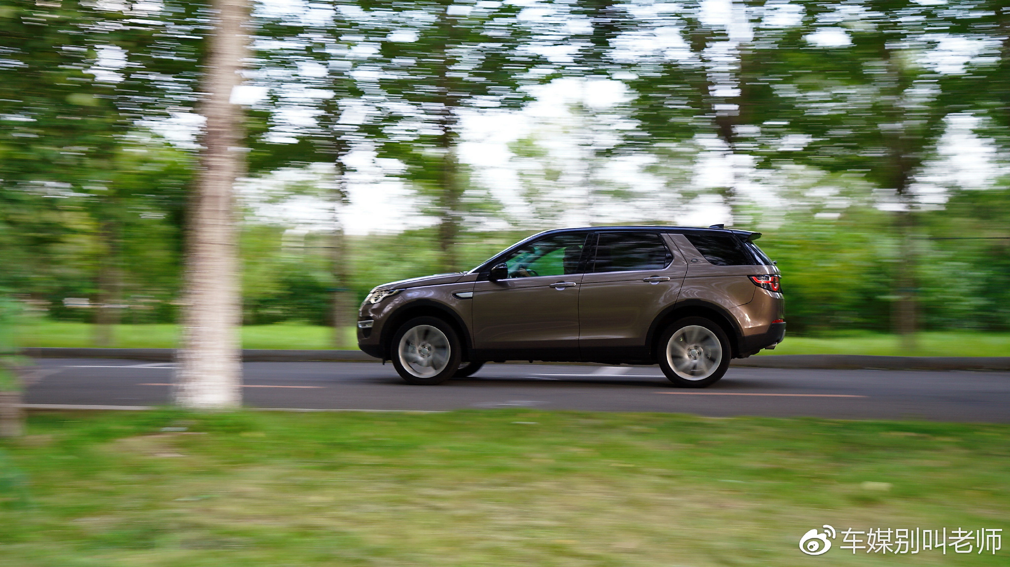 开起来真的无所畏惧!试驾奇瑞路虎发现神行