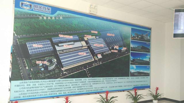 续航500km采用换电模式,苏金河携国金纯电动MPV亮相
