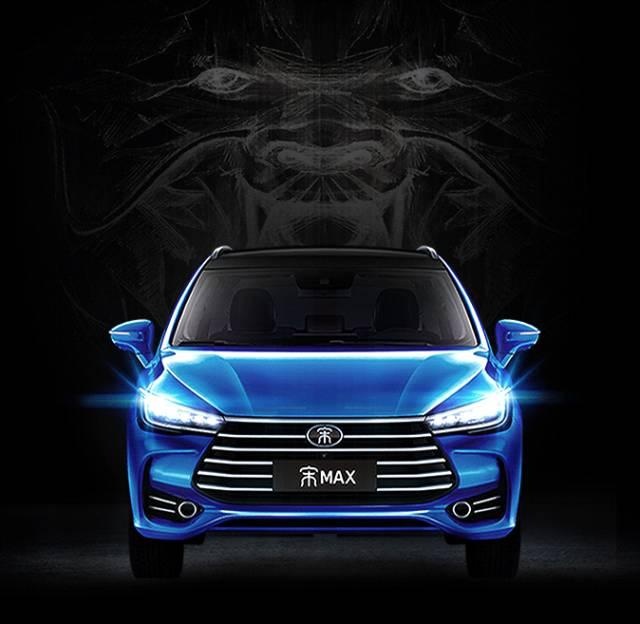 7.99万起,史上最漂亮的比亚迪新车刚刚上市!还是7座!