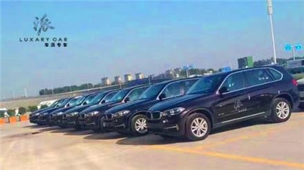 河南出现共享豪车500辆，6万就能拥有宝马X5，还配专职司机！