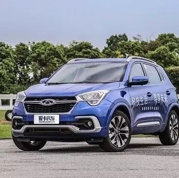 奇瑞瑞虎5x正式上市，售7.99-11.09万元！你会买吗？