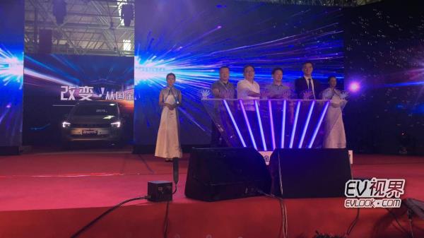 国金新能源品牌发布 开启中国汽车主权的时代