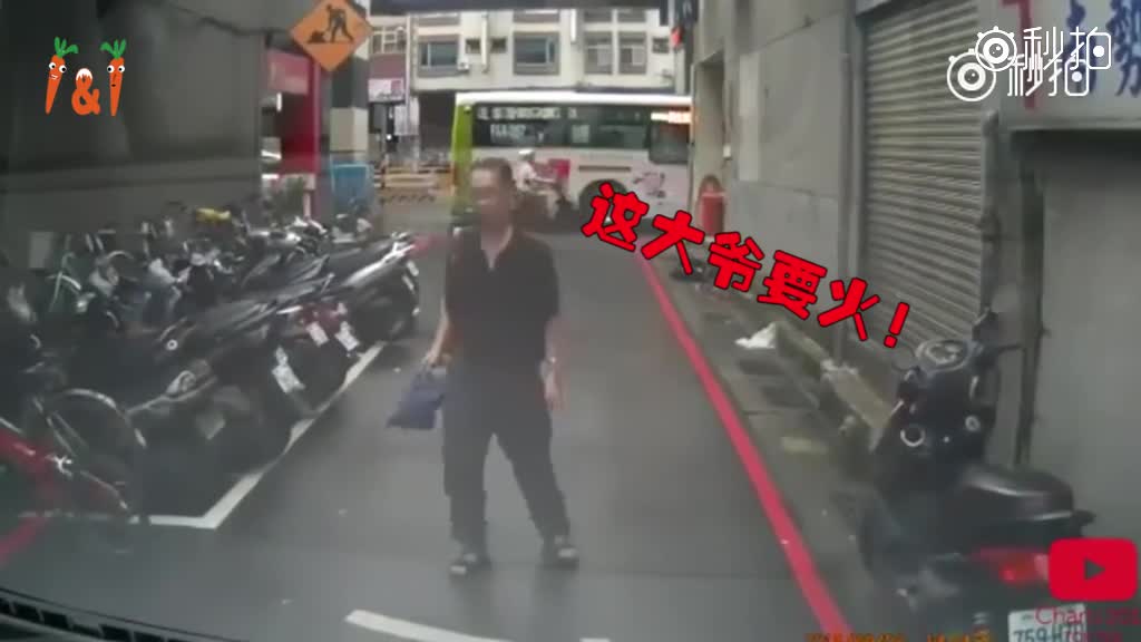 实拍：路遇碰瓷者一次不成再来第二次，谁见了谁倒霉！
