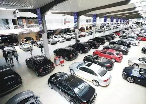 究竟二手车值不值得买?比买新车能省多少?