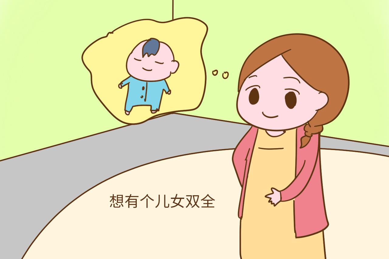 上海生三胎奖励50000-2021年三胎政策已经来了-2021全面放开生育限制 - 见闻坊