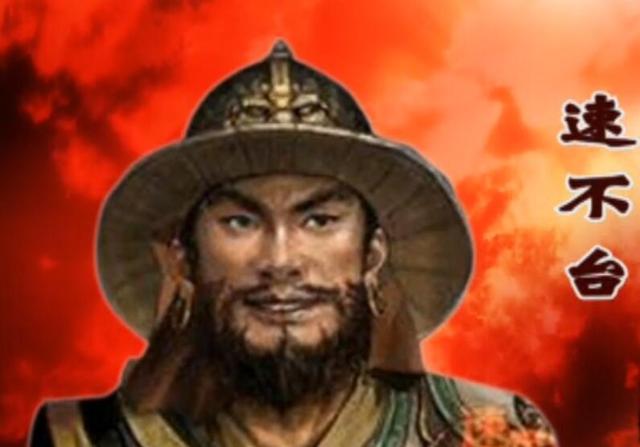 蒙古成吉思汗部下四杰、四獒你知道多少