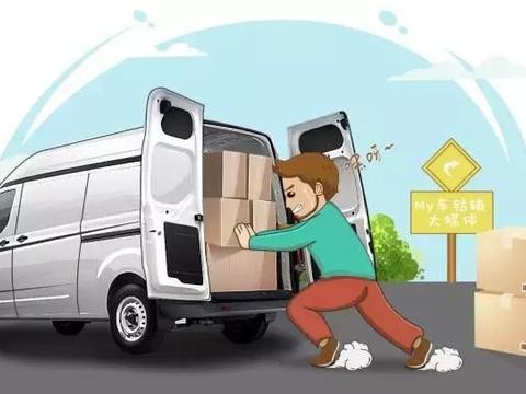 老司机都得跪拜！这辆车是赚钱能手，开起来还爽！