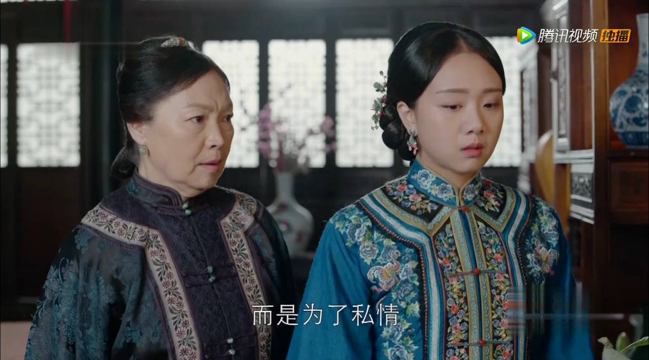 《那年花开月正圆》赵白石因和周莹有私情,被罢免官职!