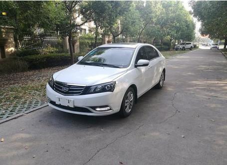 小伙买了二手吉利帝豪 外观配置过得去 买下它