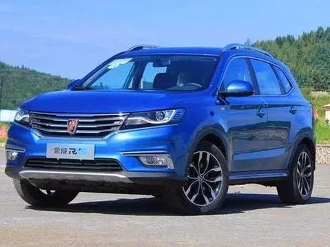 不到两分钟就卖出1台车，马云投资10个亿的品牌果然厉害！