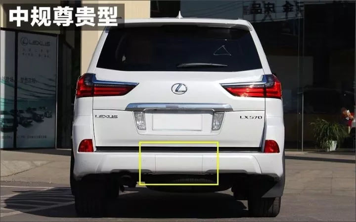 雷克萨斯LX570中规和平行有何差别？哪个型号最值得买