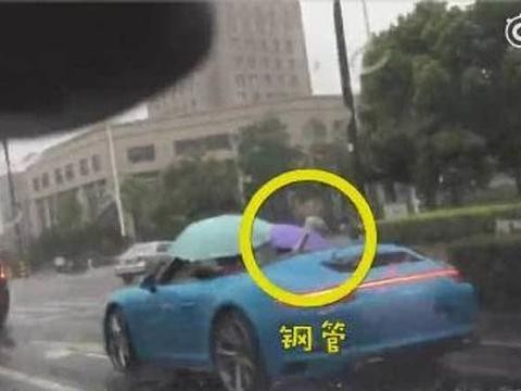 这就是为什么我有钱也不会买敞篷车的原因