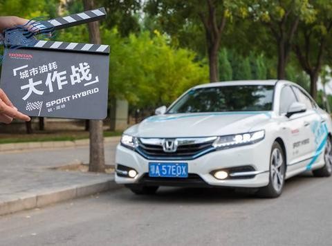 拥堵常在，但有了它，你可能会激动的内牛满面