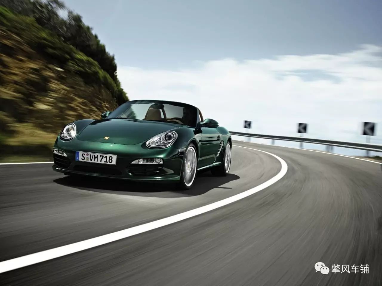 车险每年能给我们优惠多少钱?出险后会给我们