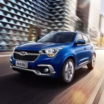 瑞虎5x：5会再次成为奇瑞幸运数吗？| 新车必评