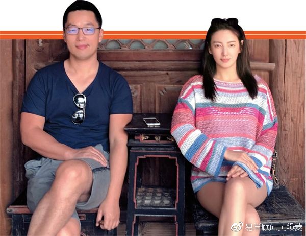 八字,面相,看张雨绮这个女人为什么总嫁不好