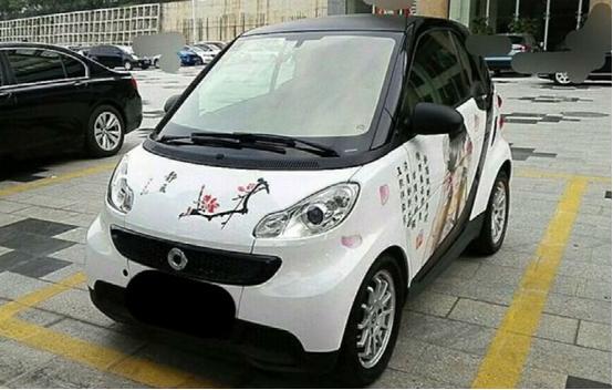 女友花3万买奔驰车,外形感觉特别的低端,可女