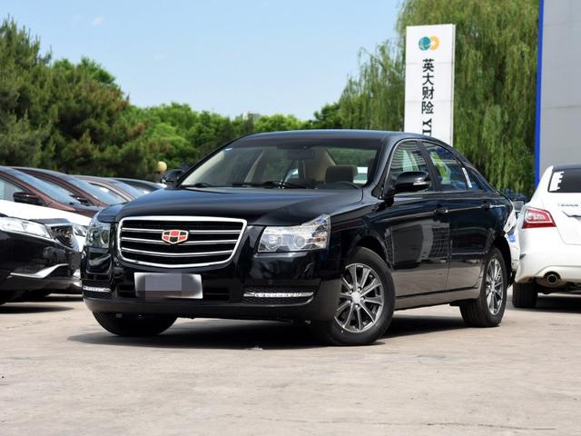 号称最美中国车,3.5L配V6发动机,比博瑞还便