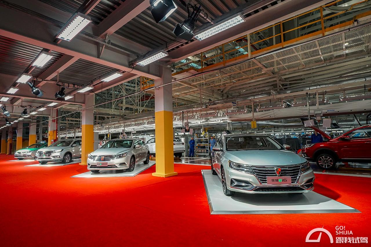 再来一部爆款如何? 上汽荣威RX3郑州工厂下