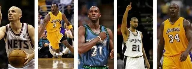 21世纪以来NBA最佳阵容第一阵容对比! 哪一年才是最强大的