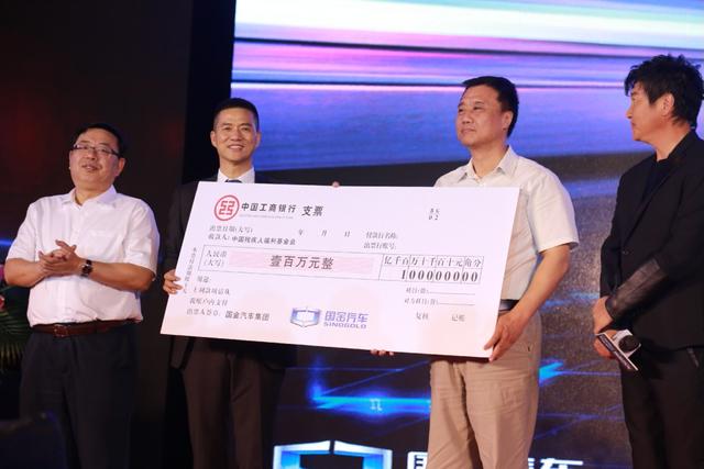 想买新能源汽车就选这个车企,立志超越日美做到全球第一