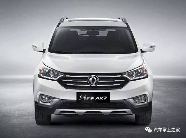 质量排名前10的国产汽车品牌都是谁呢