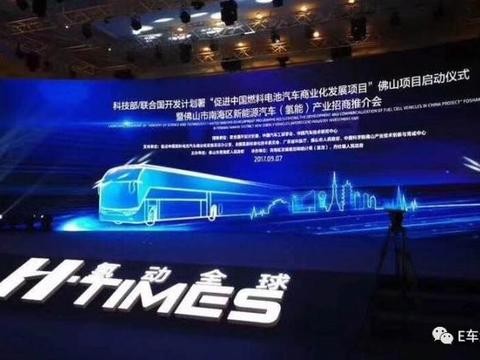 边走边思｜联合国开发计划署为何看上这两家新能源车企？